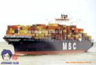 國內(nèi)水運(yùn)貨物運(yùn)輸代理 集裝箱運(yùn)輸價(jià)格、廠家與相關(guān)圖片解析