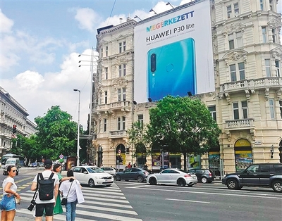 數(shù)字化轉(zhuǎn)型浪潮下，《經(jīng)濟(jì)日?qǐng)?bào)》多媒體數(shù)字報(bào)刊的廣告發(fā)布新路徑